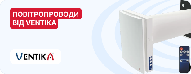 на главной, под топ товарами