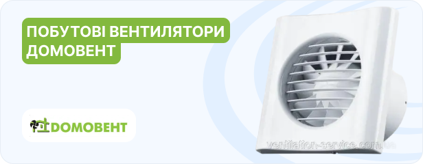 на главной, под топ товарами